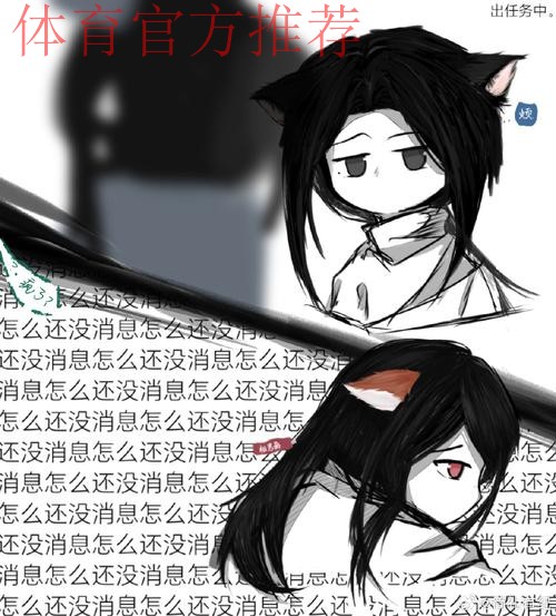 齐麟:和黑睿很久没见,他跟我说让我等着,那场上见呗 齐麟:和黑睿很久没见,他跟我说让我等着,那场上见呗